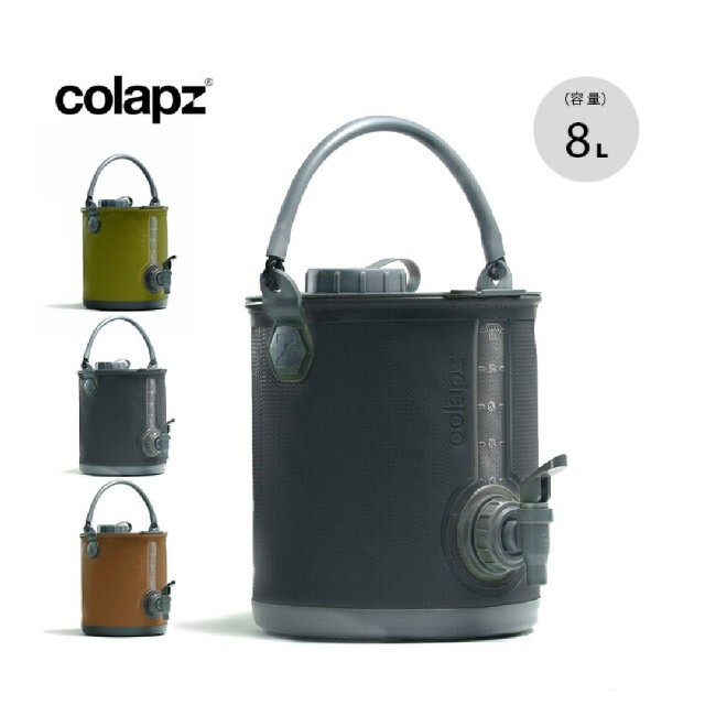 colapz　8L Bucket/8L Water Dispenser