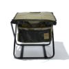 NYLON POLYCARBONATE MULTI OTTOMAN / BLACK